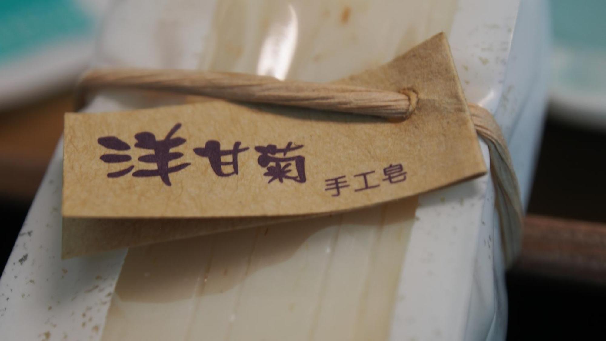 Viasea B&B Xincheng Township Zimmer foto